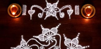 Parijatha kodi kolam 11 dots flower kolam
