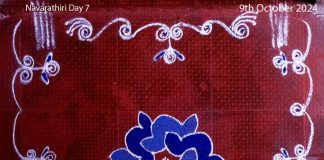 navaratri, navarathiri kolam, navarathri, kolam, muggulu, rangoli