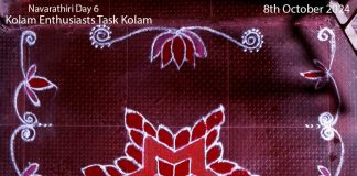 navaratri, navarathiri kolam, navarathri, kolam, muggulu, rangoli