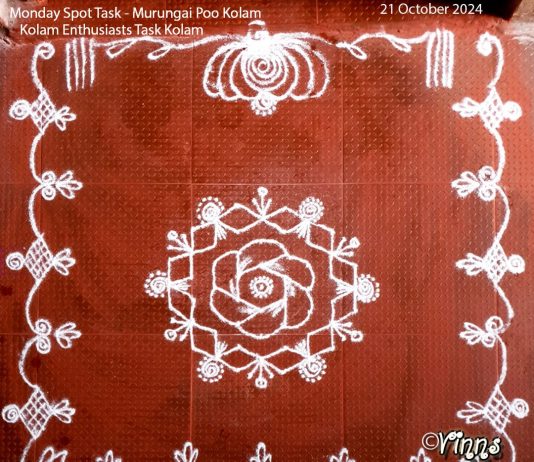 9 dots Drumstick Flower Kolam || முருங்கை பூ கோலம் || 9 dots Flower Rangoli || Chukkala Muggulu Karthigai kolam, agal vilakku, vilakku kolam, diya rangoli, margazhi kolam,13 dots, sikku kolam,