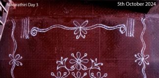 navaratri, navarathiri kolam, navarathri, kolam, muggulu, rangoli