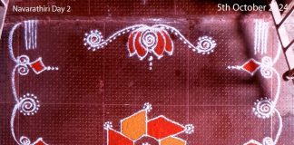 navaratri, navarathiri kolam, navarathri, kolam, muggulu, rangoli