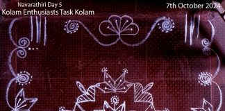 navaratri, navarathiri kolam, navarathri, kolam, muggulu, rangoli