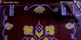 navaratri, navarathiri kolam, 9 dots kolam, yellow kolam,