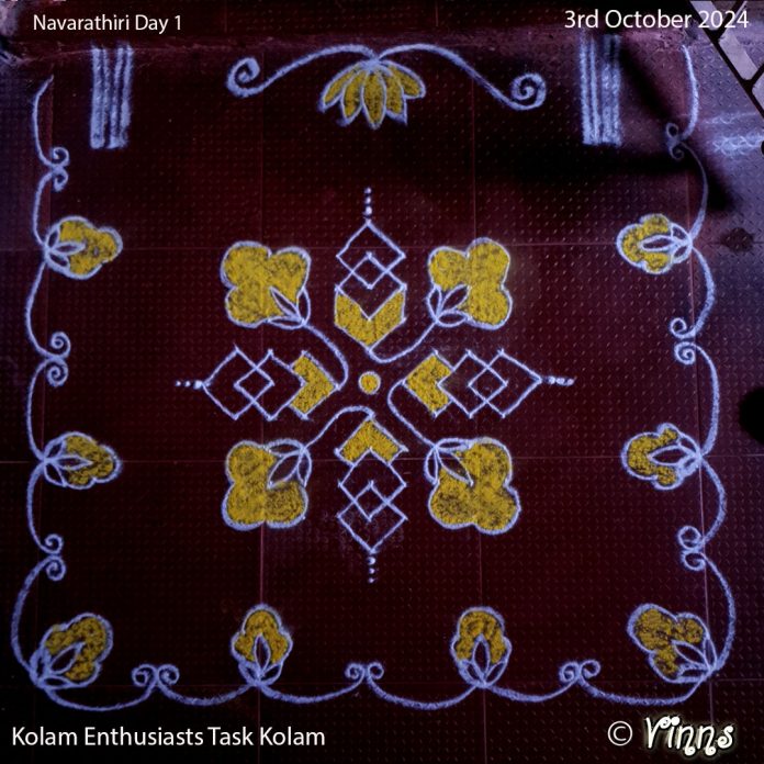 9_dots_navarathri_kolam_yellow_rangoli_muggulu navaratri, navarathiri kolam, 9 dots kolam, yellow kolam,