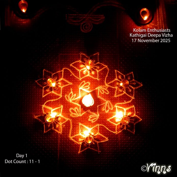 karthigai_deepam_11_dots_kolam_vilakku-min karthigai kolamn, karthigai deepam, flower kolam, festive kolam