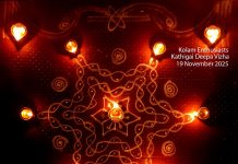 Karthigai Deepam Kolam || Star Kolam || 11 dots sikku kolam A star sikku kolam with 7 dots towards #kekarthigaideepavizha @kolamenthusiasts I manage to slice out 20 minutes from my mornings to draw karthigai kolams at my threshold. That includes placing the lamps and freezing a moment with my camera before the pathway gets busy which doesn't allow for an orchestrated radiance. Karthigai, kolam, star kolam