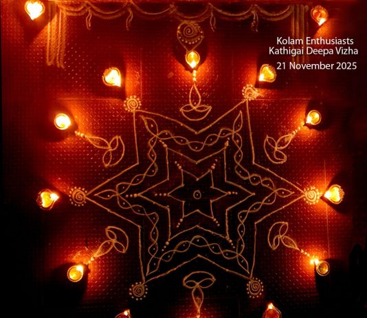 13 dots Star Kolam || Karthigai Deepa Kolam || Karthiga Muggulu 13 dots Star Kolam || Karthigai Deepa Kolam || Karthiga Muggulu